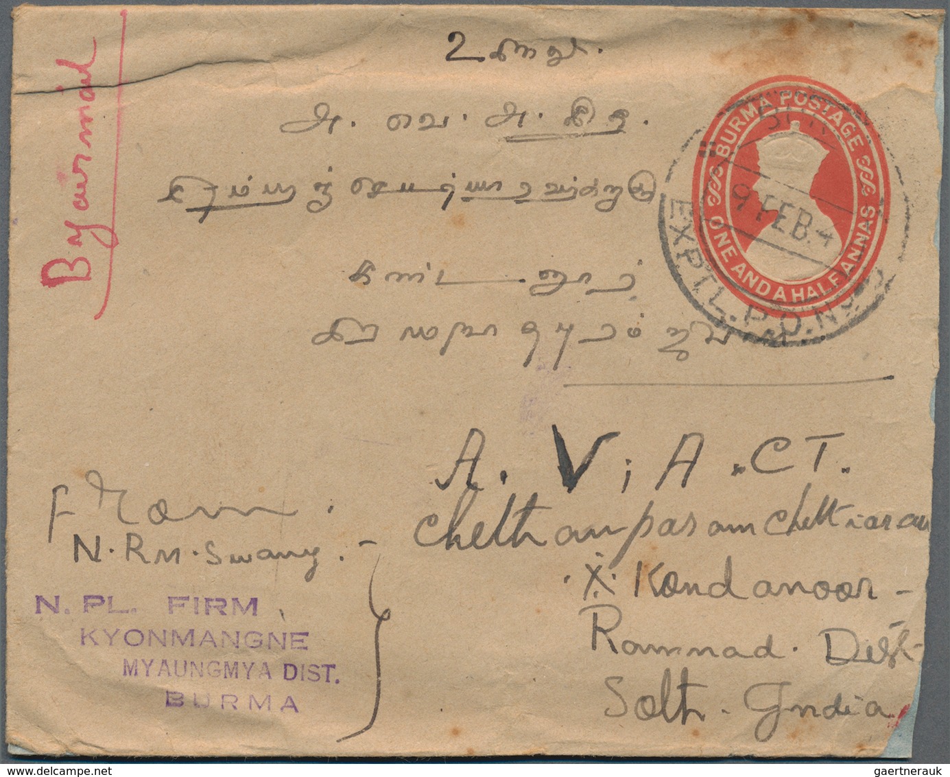 Birma / Burma / Myanmar: 1938-40's: Group Of 10 Postal Stationery Envelopes Of Various Sizes Includi - Myanmar (Birma 1948-...)