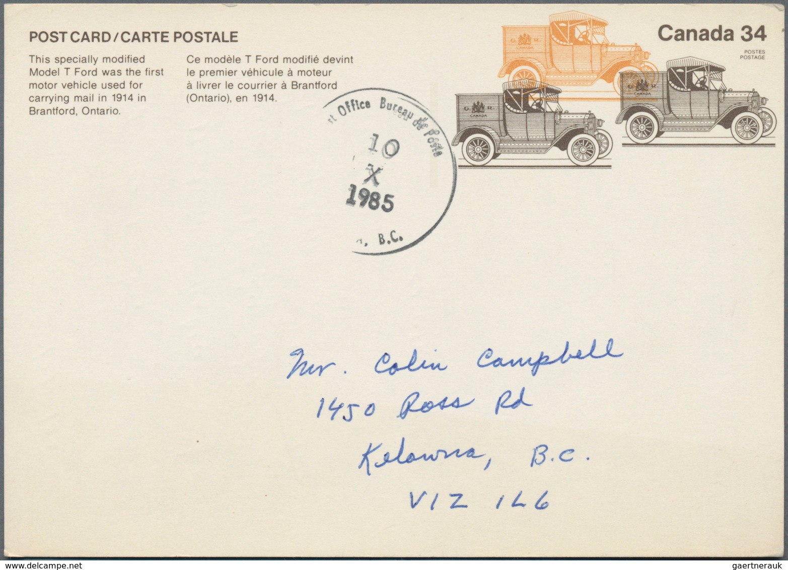 Canada - Ganzsachen: 1876/1995 (ca.), Accumulation Of Ca. 1.030 Unused, CTO-used And Used Postal Sta - 1860-1899 Reinado De Victoria