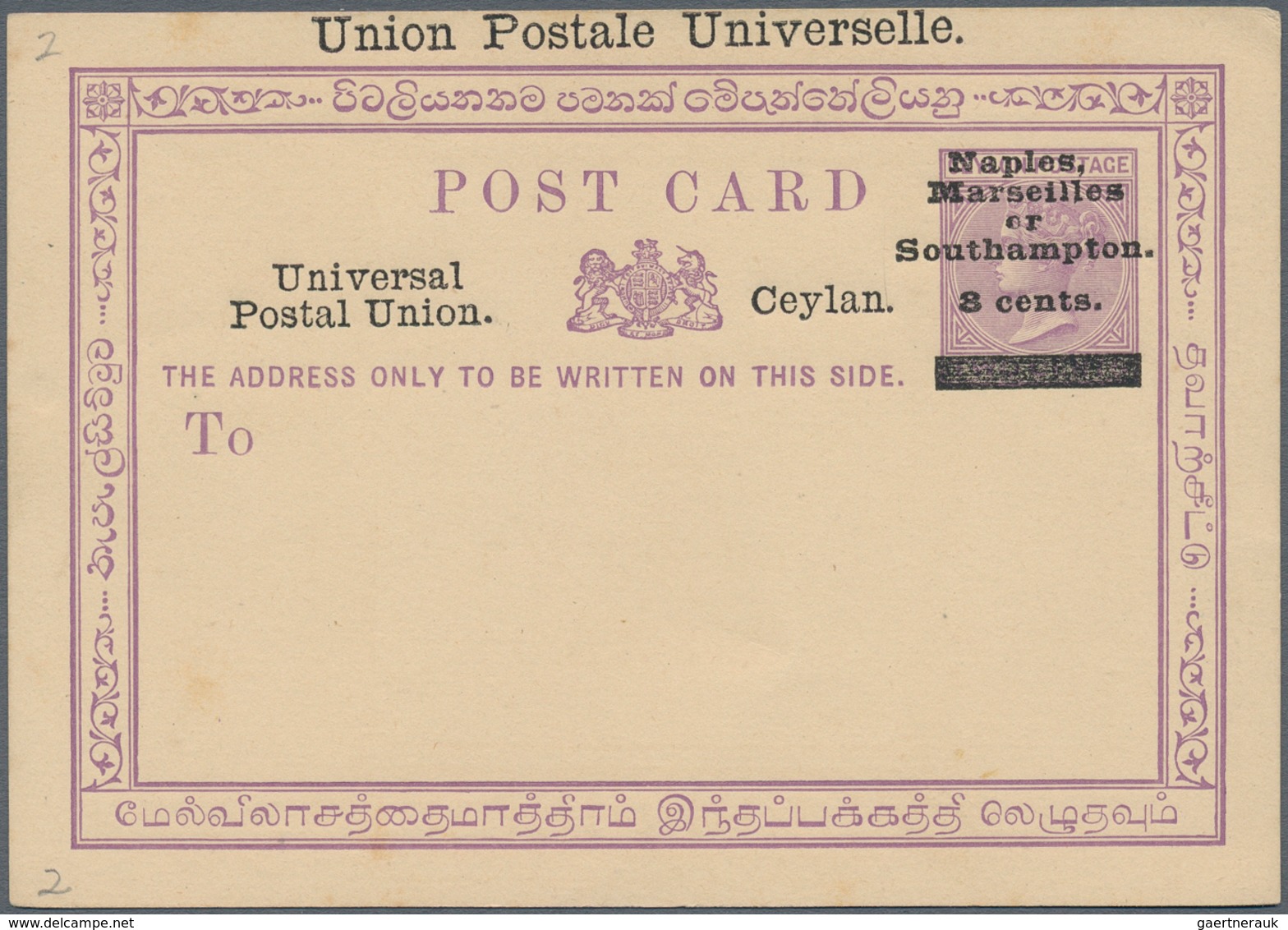 Ceylon - Ganzsachen: 1850's-1950's: Collection And Accumulation Of About 800 Postal Stationery Cards - Autres & Non Classés