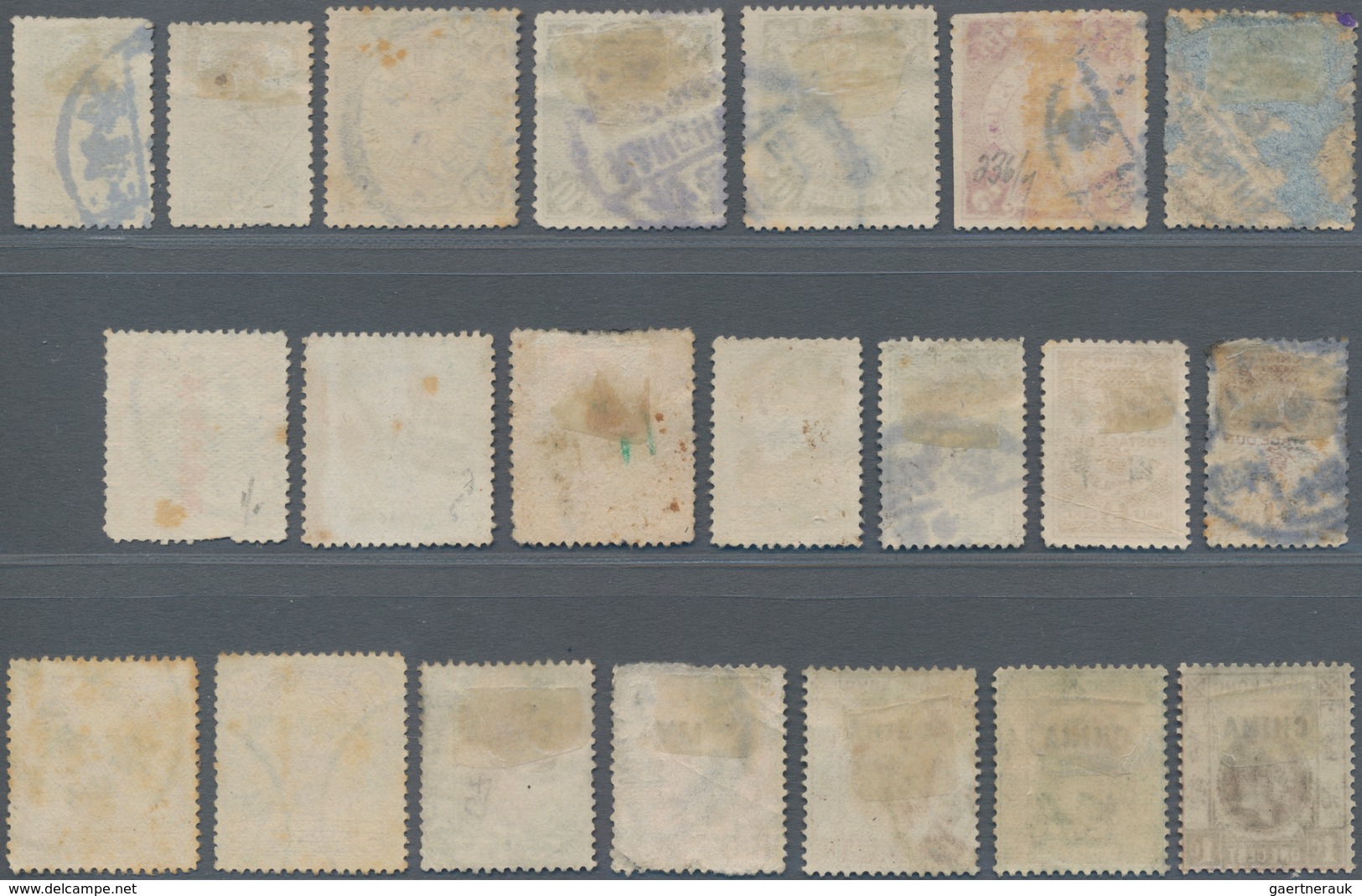 China: 1878/1950, mint and used accumulation on stockcards/pages, PRC beeing insignificant but inc.