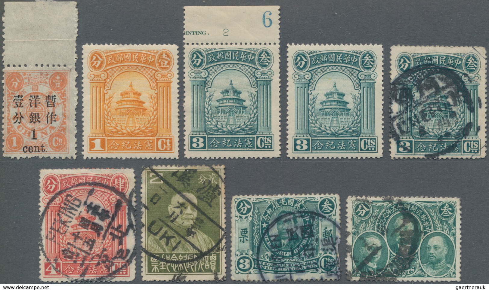 China: 1878/1950, mint and used accumulation on stockcards/pages, PRC beeing insignificant but inc.