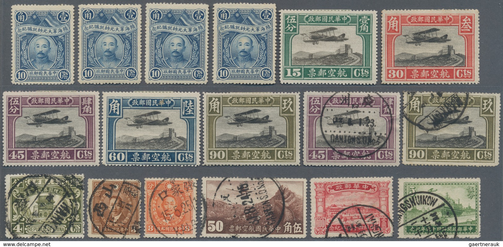 China: 1885/1949, Mint And Used In 5 Two-row Stockbooks Arranged By Michel-numbers Inc. Provinces An - Sonstige & Ohne Zuordnung