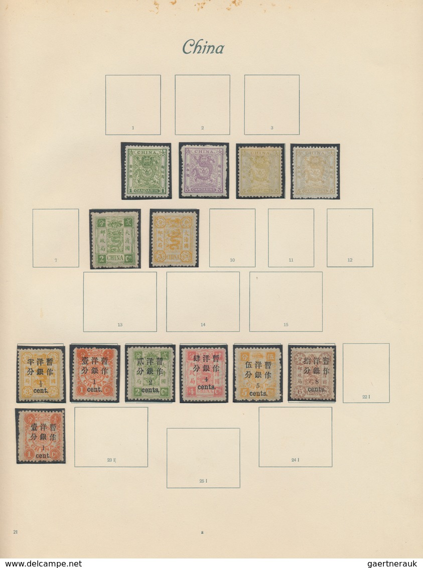 China: 1885/40 (ca.), Collection Starting From The Customs Small Dragon Issue To The Mid-Republic Er - Sonstige & Ohne Zuordnung