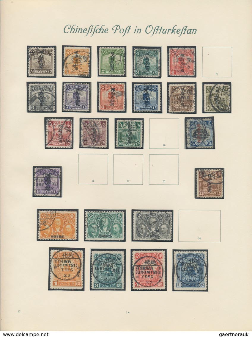 China: 1885/40 (ca.), Collection Starting From The Customs Small Dragon Issue To The Mid-Republic Er - Andere & Zonder Classificatie