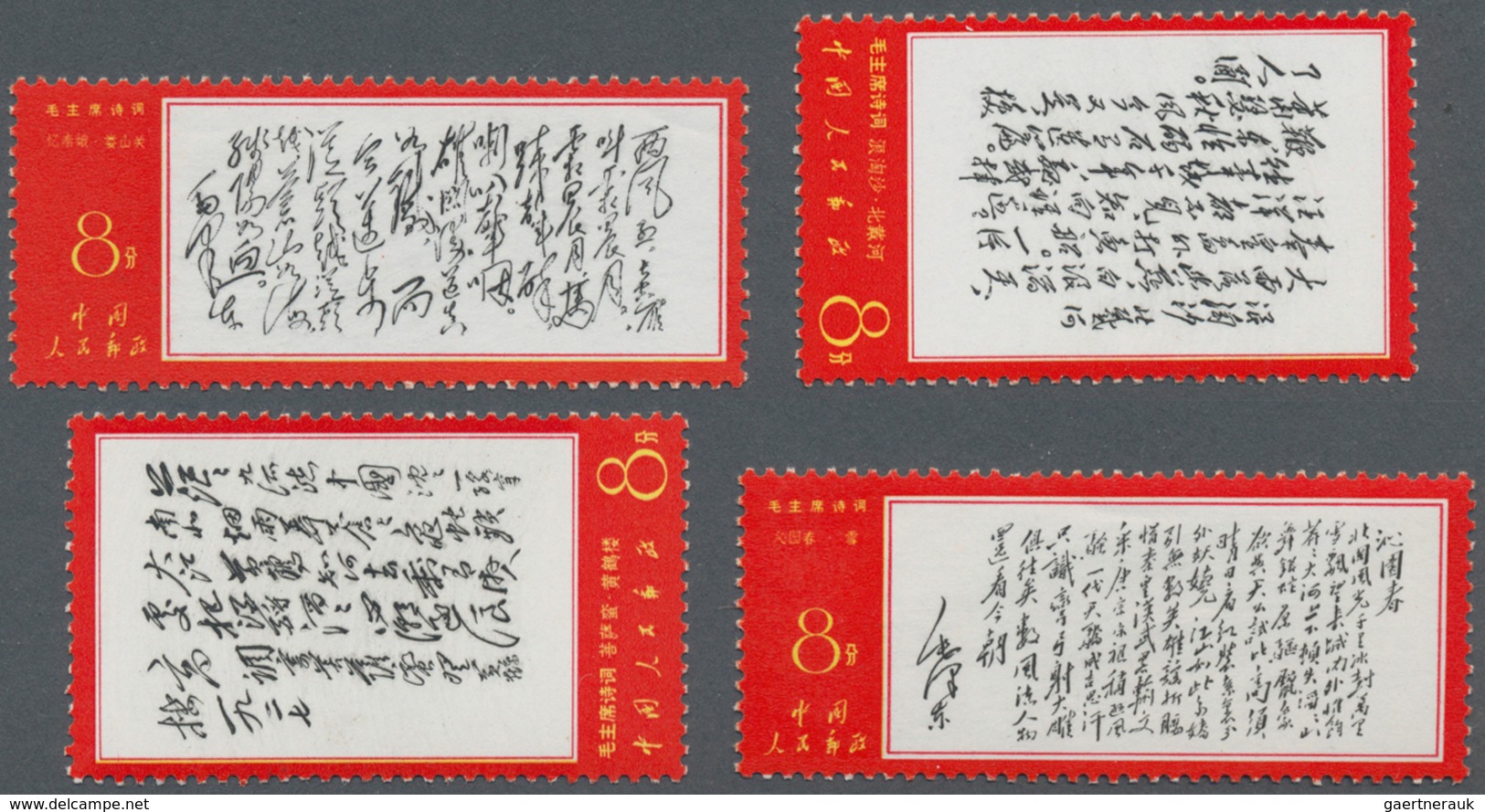 China: 1895/2000 (ca.), collection in books and on stock cards, including many better materials incl