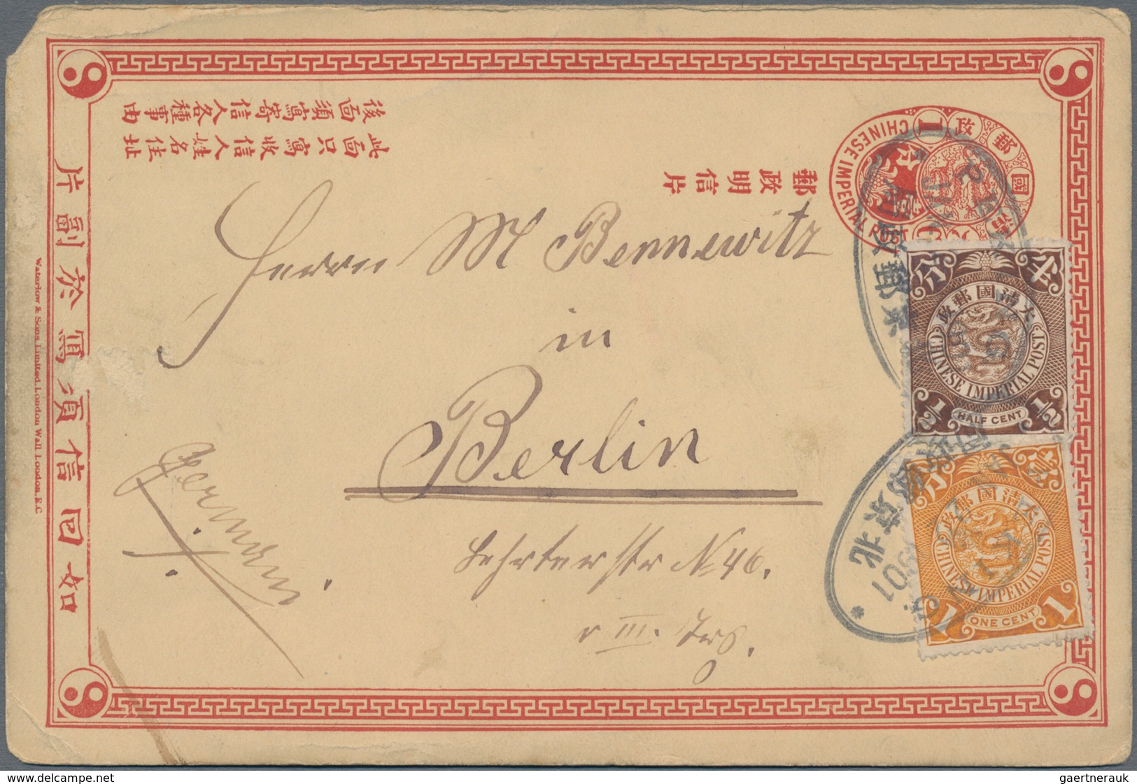 China: 1898/1902, coiling dragons on ppc (5, inc. 1900 combo-card with French offices), on cover (2,