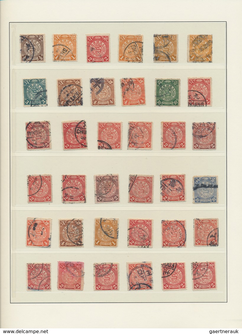 China: 1898/1912, Collection Of Of More Than 350 Engraved Coiling Dragons On Pages, Including The La - Autres & Non Classés