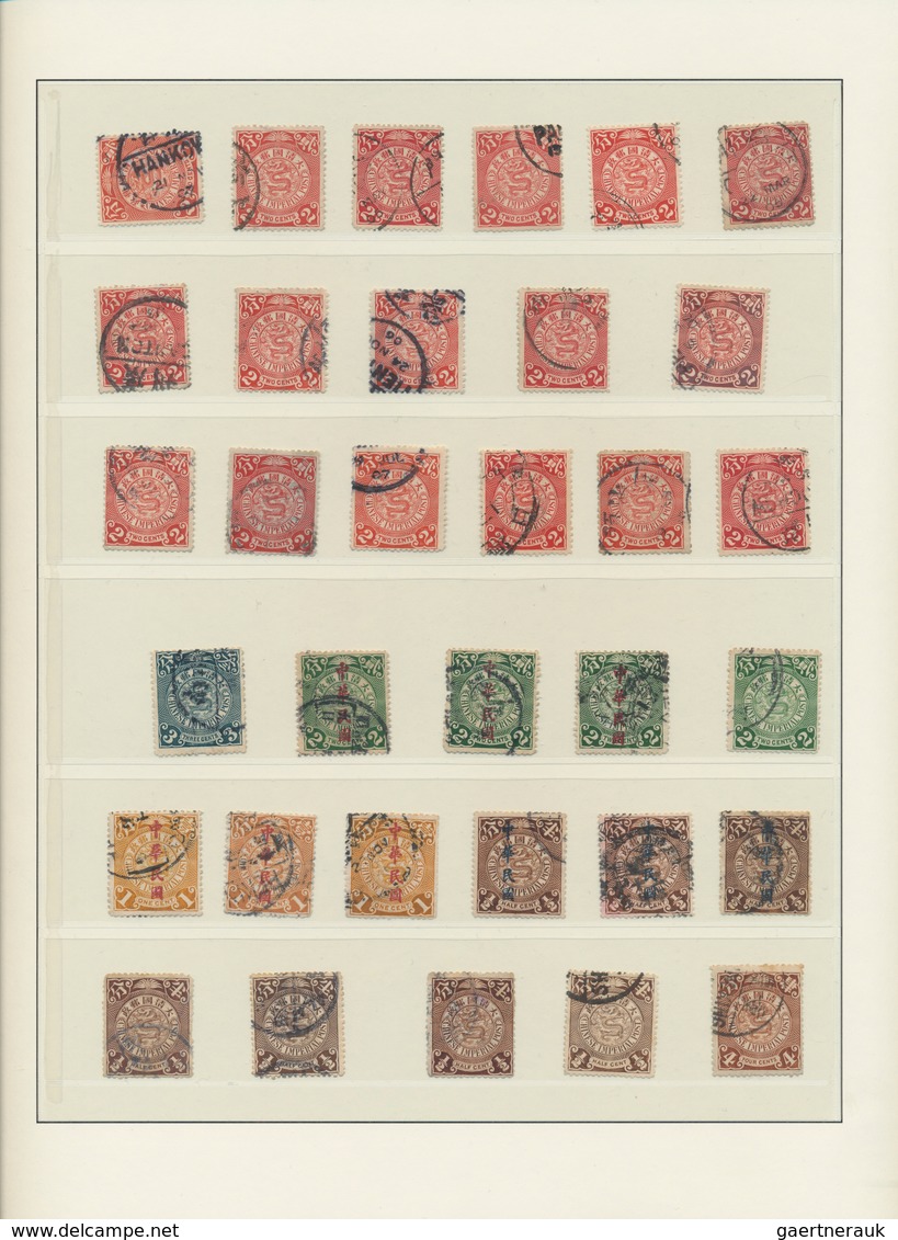 China: 1898/1912, Collection Of Of More Than 350 Engraved Coiling Dragons On Pages, Including The La - Andere & Zonder Classificatie