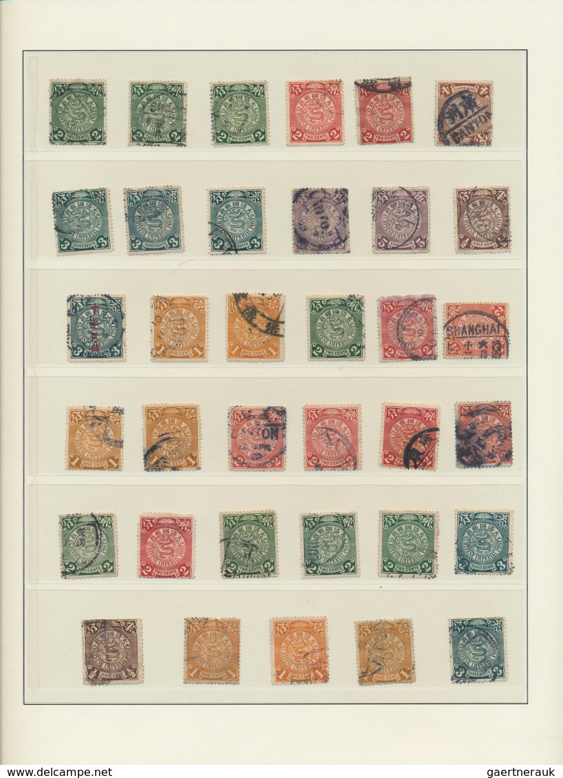 China: 1898/1912, Collection Of Of More Than 350 Engraved Coiling Dragons On Pages, Including The La - Autres & Non Classés