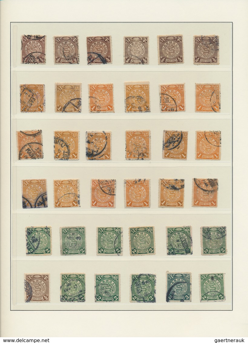 China: 1898/1912, collection of of more than 350 Engraved Coiling Dragons on pages, including the la