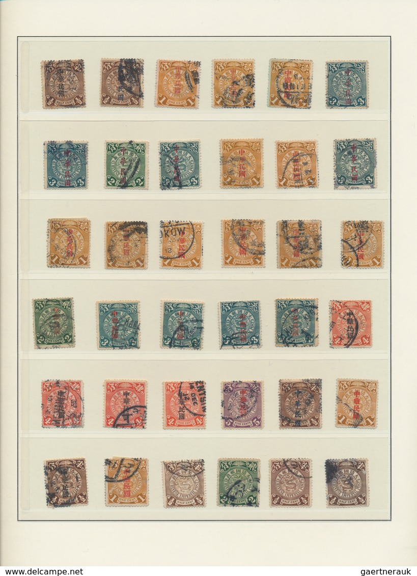 China: 1898/1912, collection of of more than 350 Engraved Coiling Dragons on pages, including the la