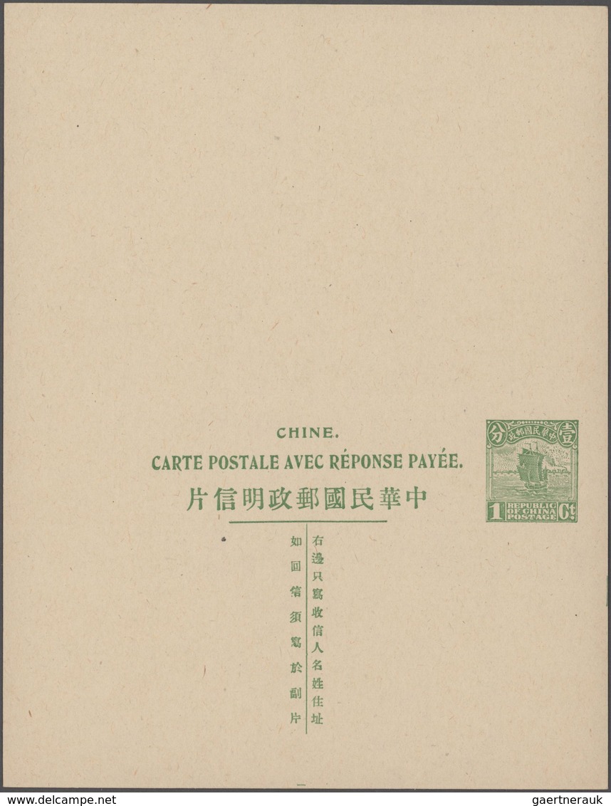 China: 1898/1940, lot covers/stationery mint/used inc. 1894 LOCAL POST AMOY blue pmk., registration