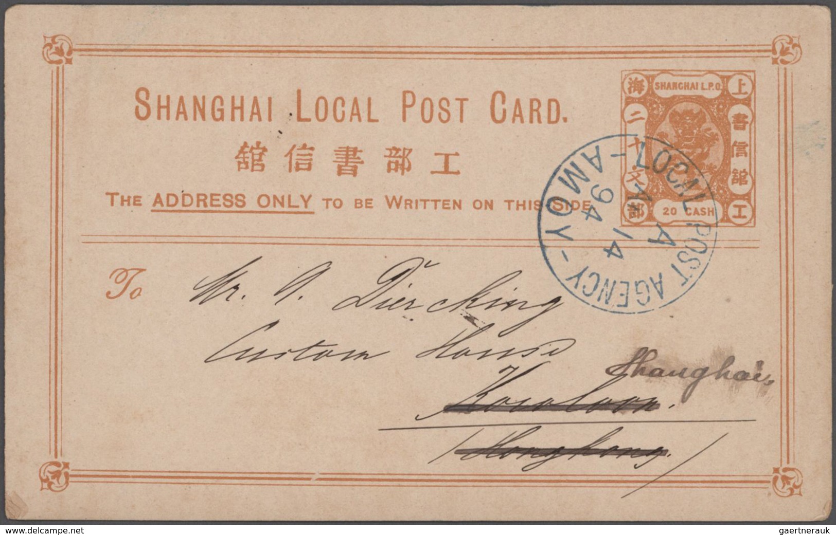 China: 1898/1940, lot covers/stationery mint/used inc. 1894 LOCAL POST AMOY blue pmk., registration