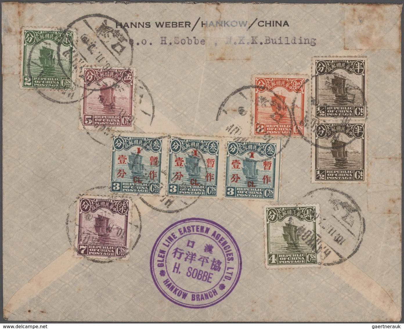 China: 1898/1940, lot covers/stationery mint/used inc. 1894 LOCAL POST AMOY blue pmk., registration