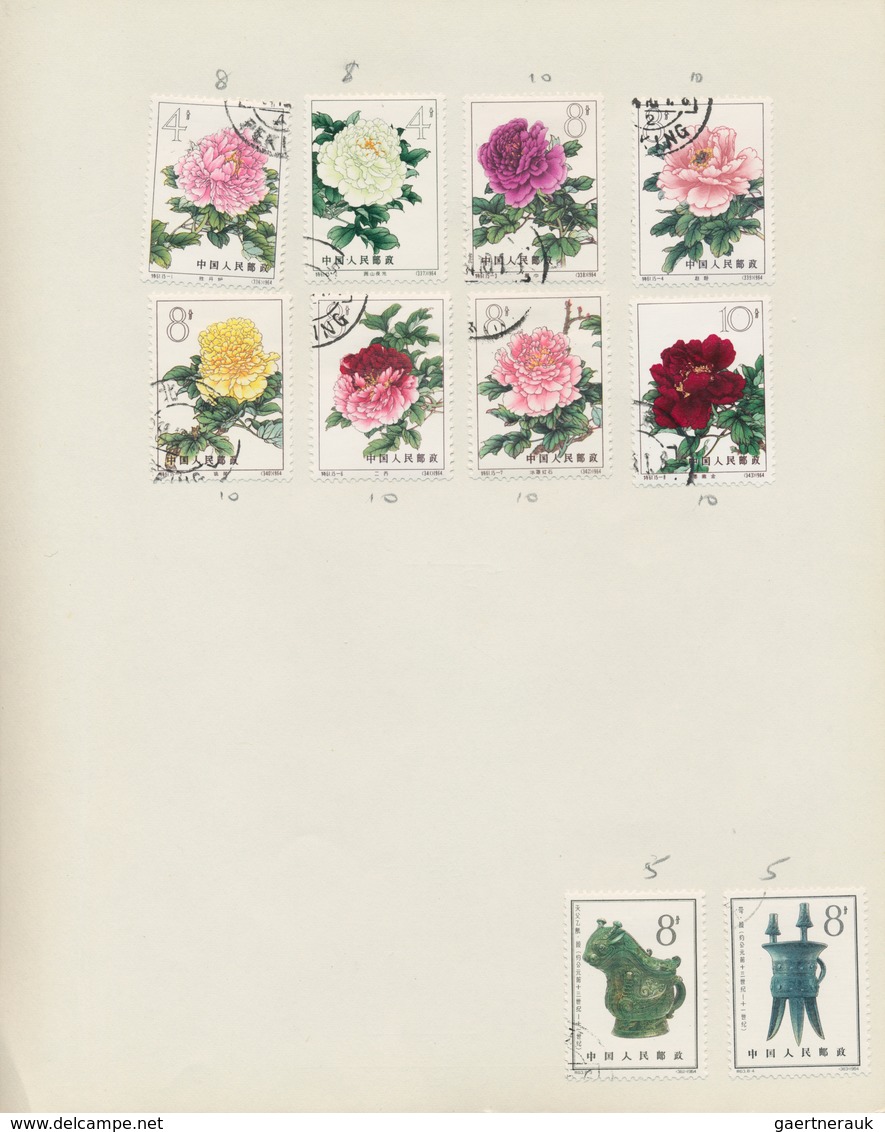 China: 1898/1964, Empire To PRC Mint No Gum Or Used, From Coiling Dragons To Peonies. To Be Inspecte - Autres & Non Classés