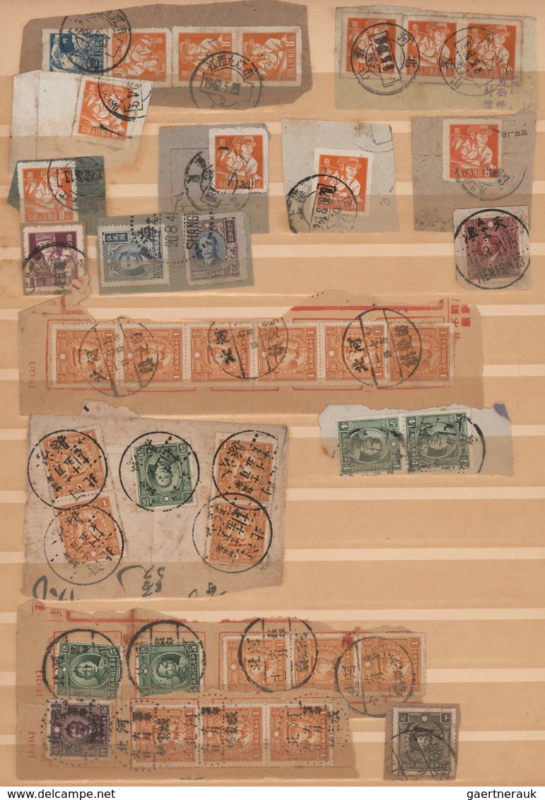 China: 1900/2005 (ca.) Extensive And Highly Diverse Collection In Five Large Boxes, Including Dealer - Andere & Zonder Classificatie
