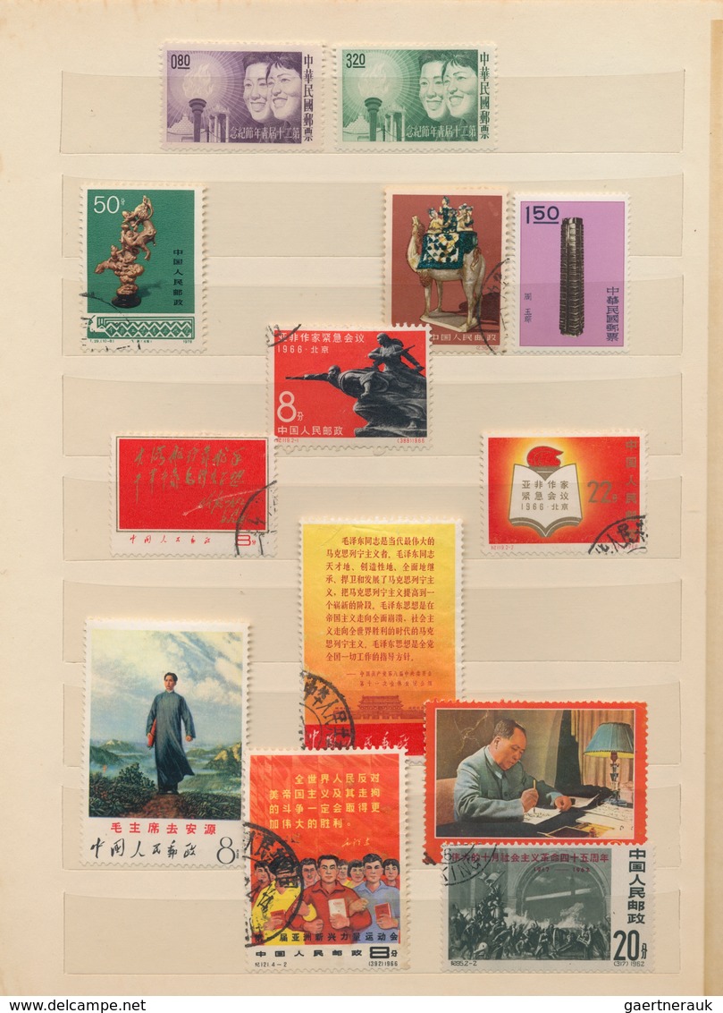 China: 1930-1980, E-Buch Mit Zumeist Gebrauchten Marken, Hauptwert Volksrepublik Mit Einigen Bessere - Andere & Zonder Classificatie
