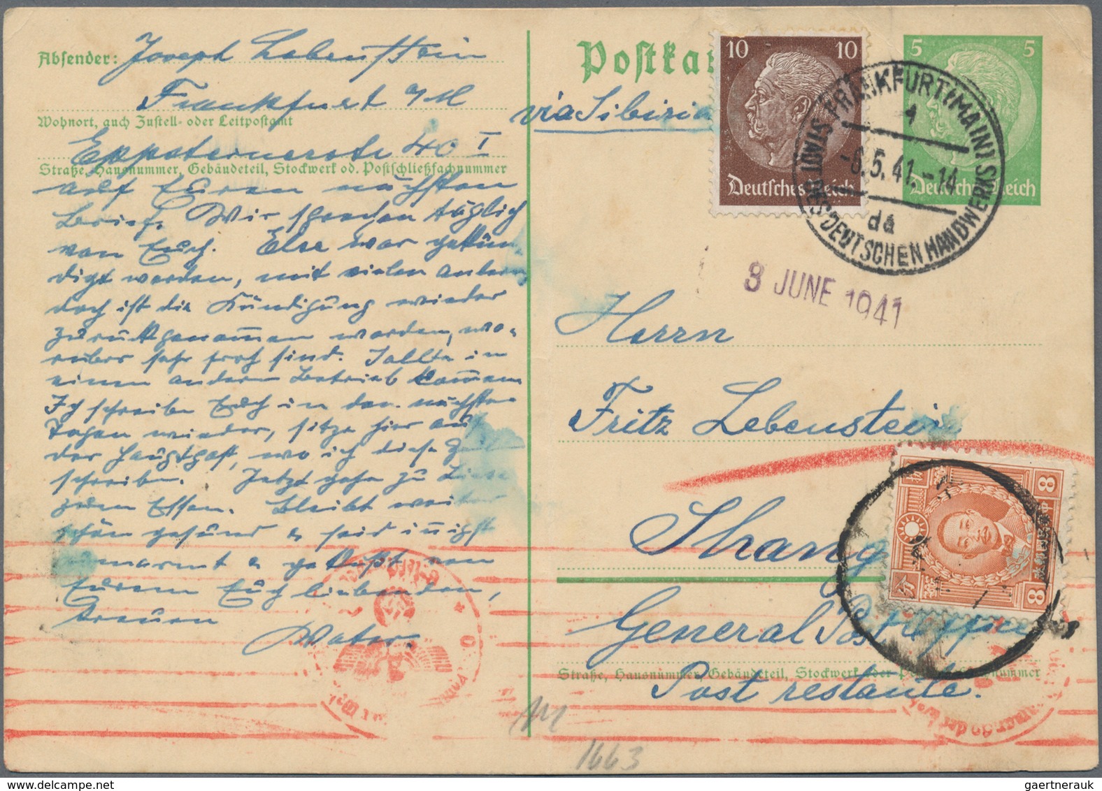 China: 1940/41, The Joseph Lebenstein (Berlin 1872-1944 Theresienstadt/Terezin) Correspondence To Ch - Autres & Non Classés