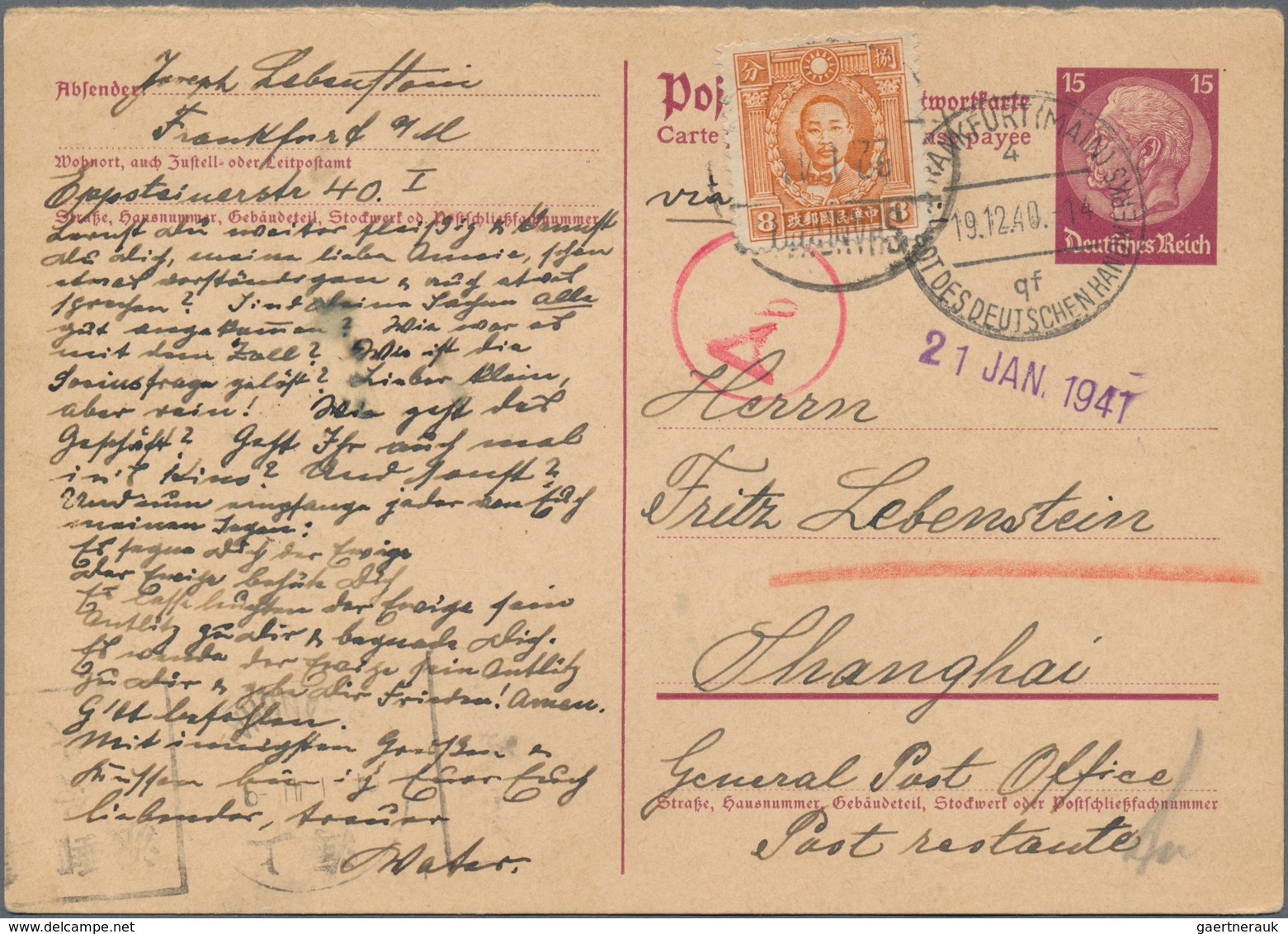 China: 1940/41, the Joseph Lebenstein (Berlin 1872-1944 Theresienstadt/Terezin) correspondence to Ch