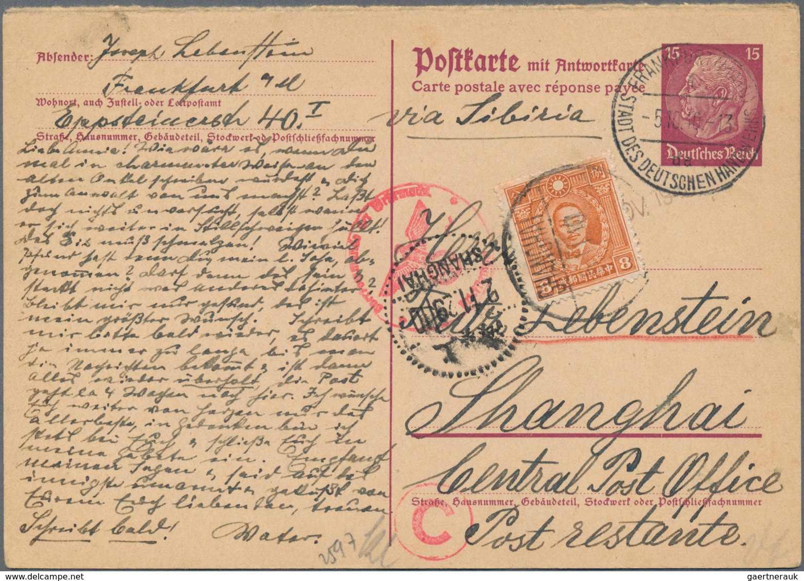 China: 1940/41, the Joseph Lebenstein (Berlin 1872-1944 Theresienstadt/Terezin) correspondence to Ch