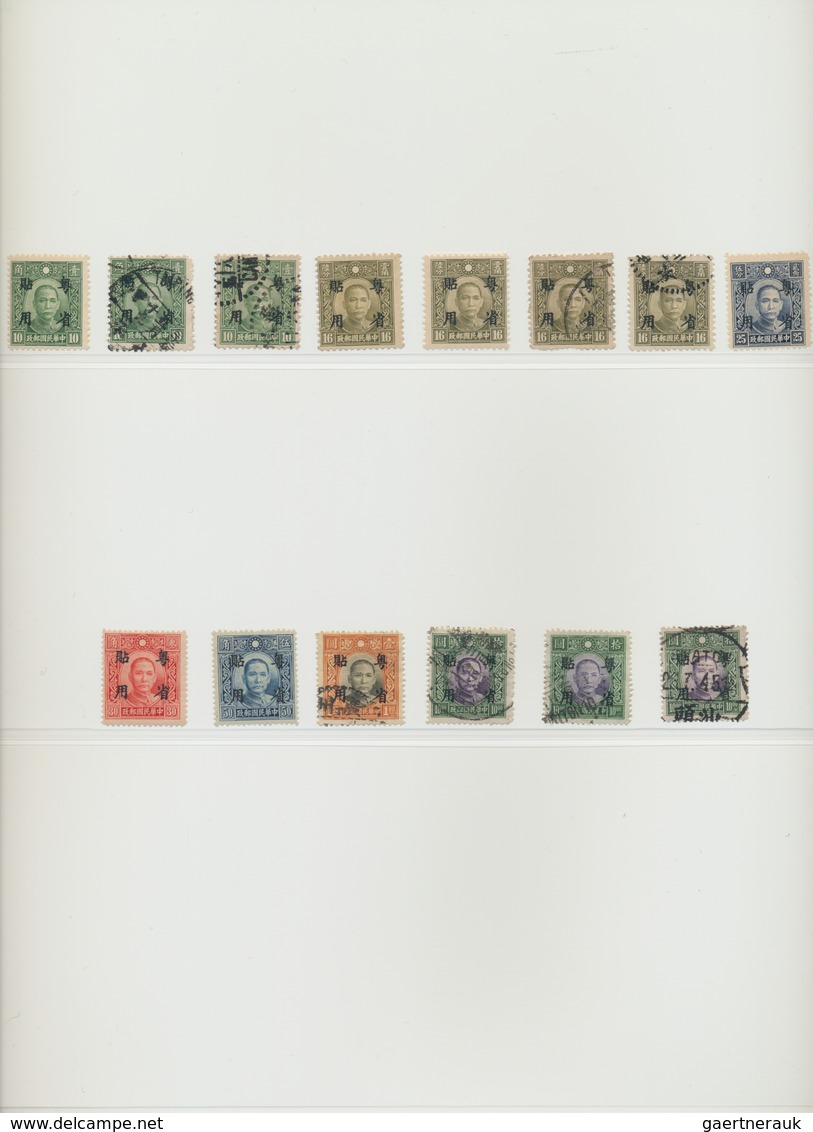 China: 1941/45, China During Wartime, Advanced Collection Occupation Ovpt. Issues For Hebei, Henan, - Autres & Non Classés