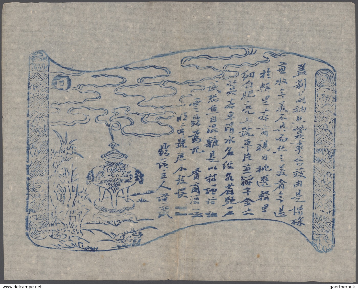 China - Besonderheiten: 1866/86 (ca.), Collection Of Trade Chop Samples Of Chinese Silk And Tea Trad - Autres & Non Classés