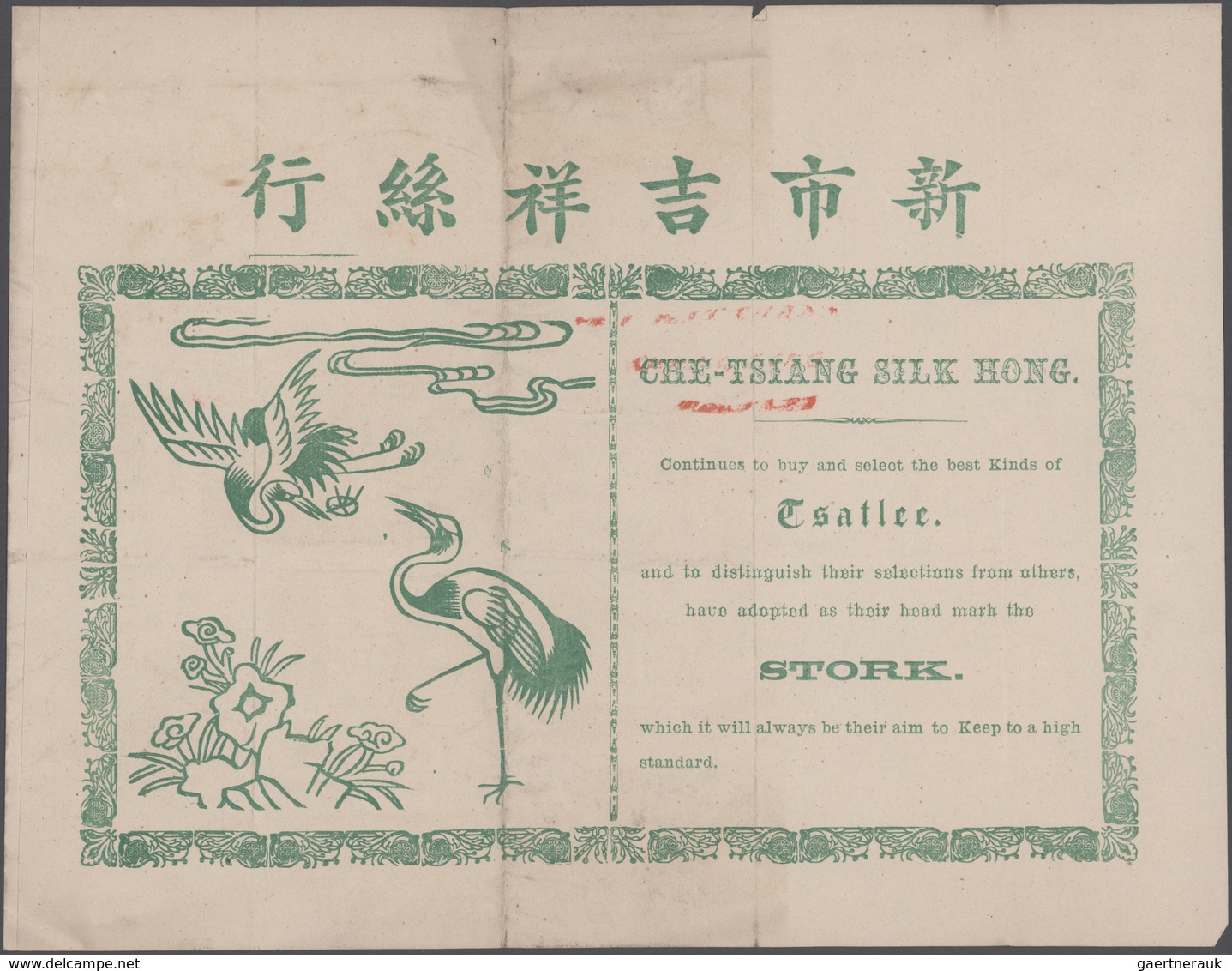 China - Besonderheiten: 1866/86 (ca.), collection of trade chop samples of chinese silk and tea trad