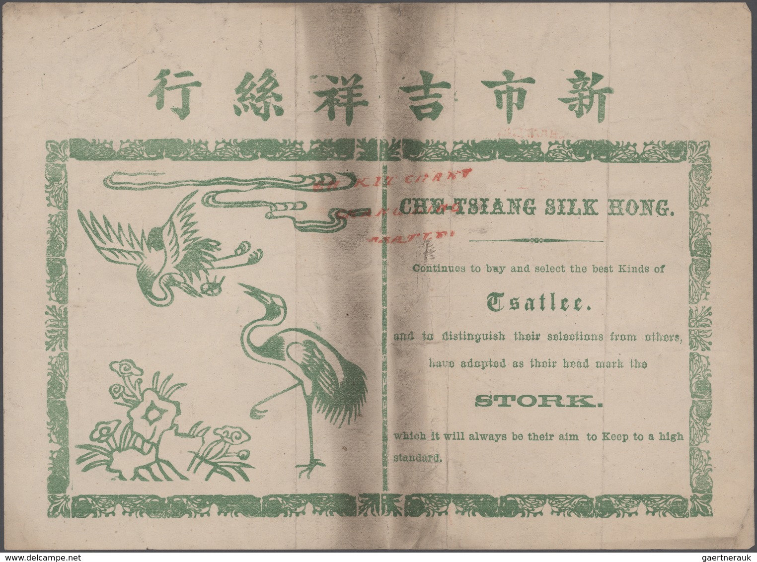 China - Besonderheiten: 1866/86 (ca.), collection of trade chop samples of chinese silk and tea trad