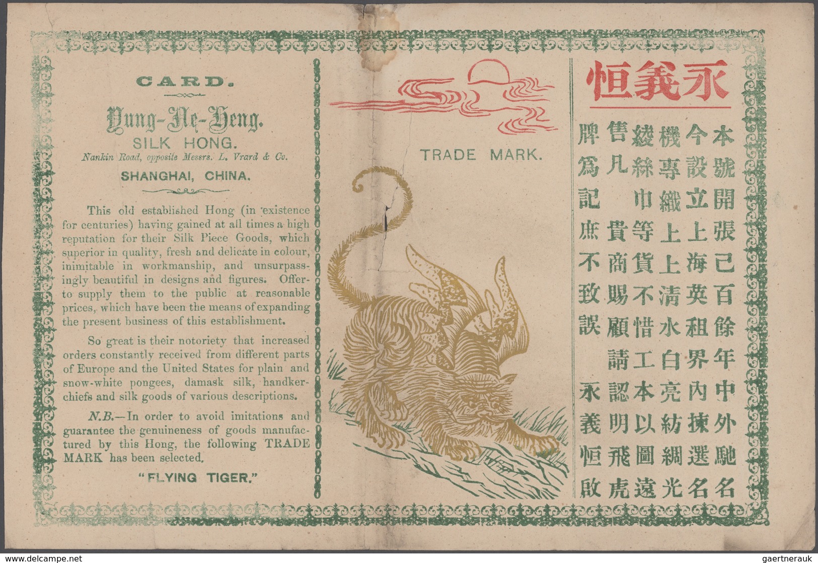 China - Besonderheiten: 1866/86 (ca.), collection of trade chop samples of chinese silk and tea trad