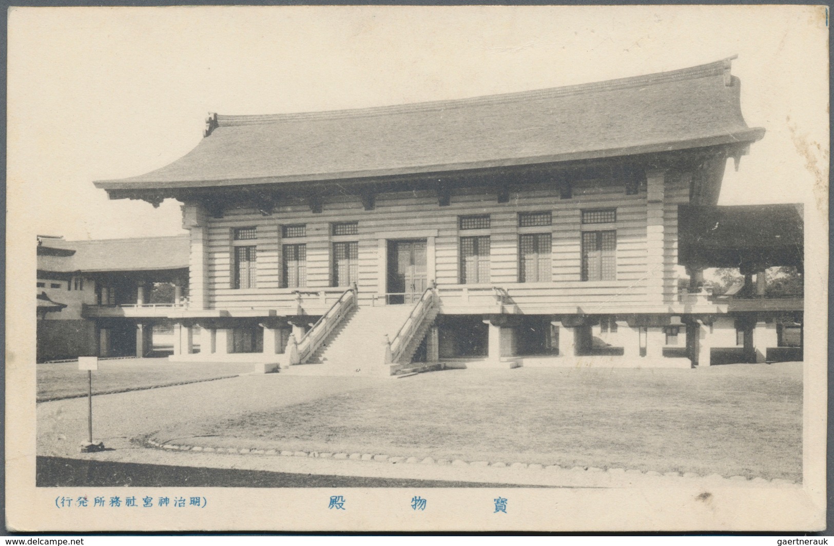 China - Besonderheiten: 1900/1970, Box With More Then 160 Historical Postcards With A Major Part Of - Otros & Sin Clasificación