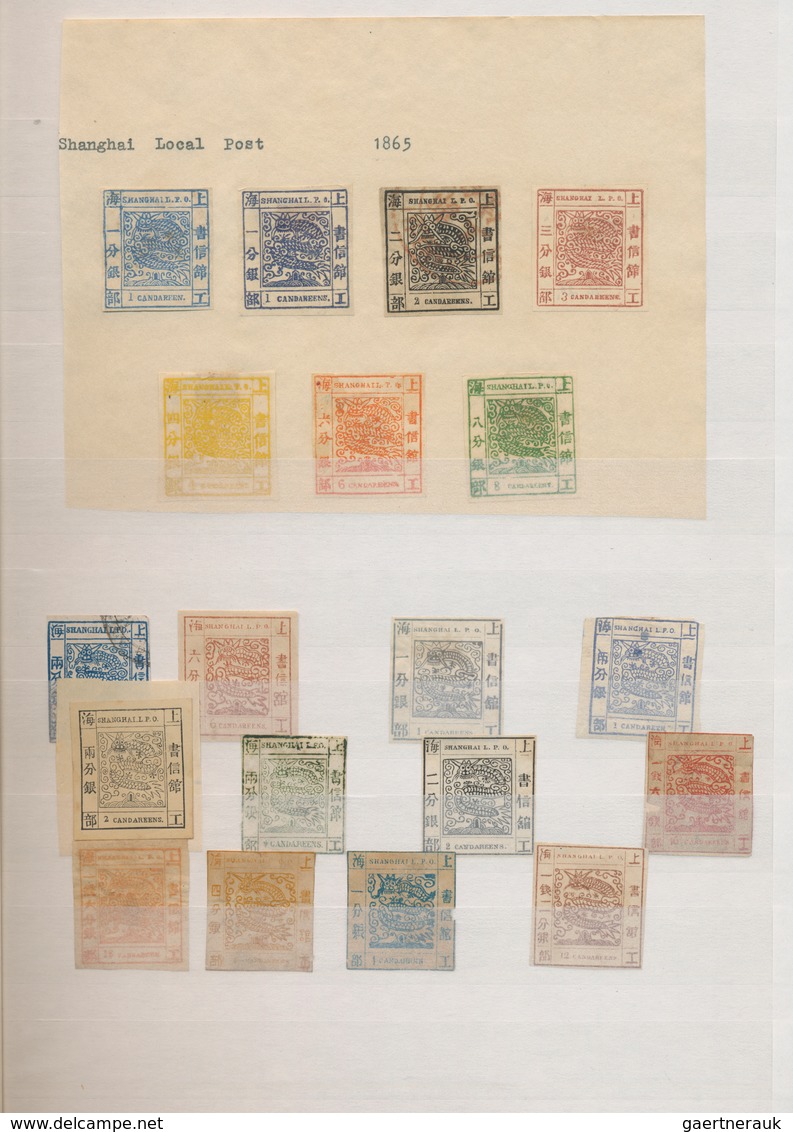 China: 1865/2003, Collection In Stockbook With Mostly Reference Materials, From Shanghai Large Drago - Andere & Zonder Classificatie