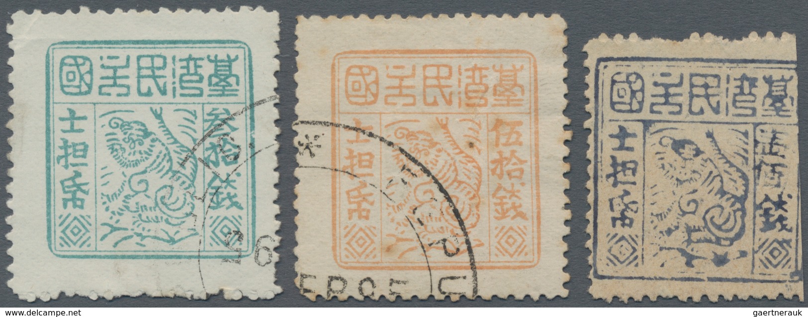 China - Taiwan (Formosa): 1895, Black Flag Republic Issues Die III Accumulation Mint No Gum As Issue - Oblitérés