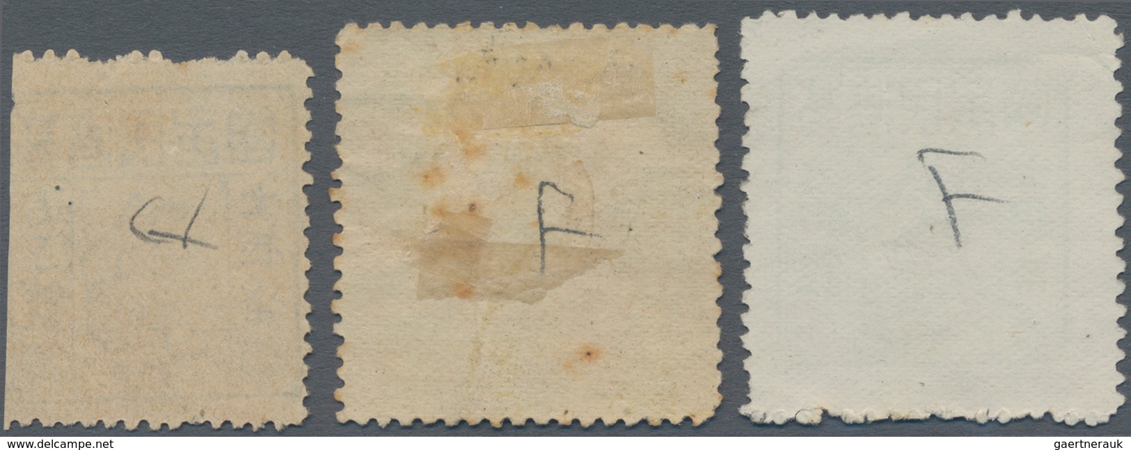 China - Taiwan (Formosa): 1895, Black Flag Republic Issues Die III Accumulation Mint No Gum As Issue - Gebraucht