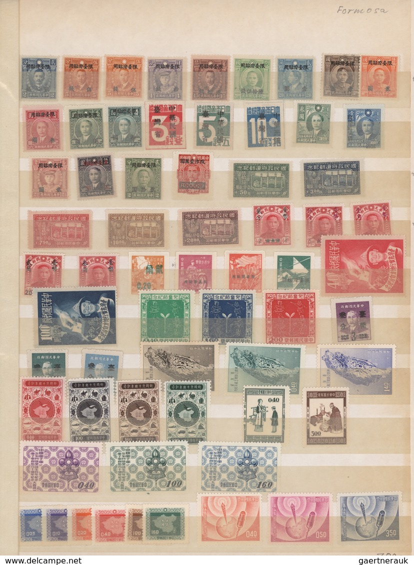 China - Taiwan (Formosa): 1945/80, Collection In Springback Album Including Many Better Sets And Sov - Oblitérés