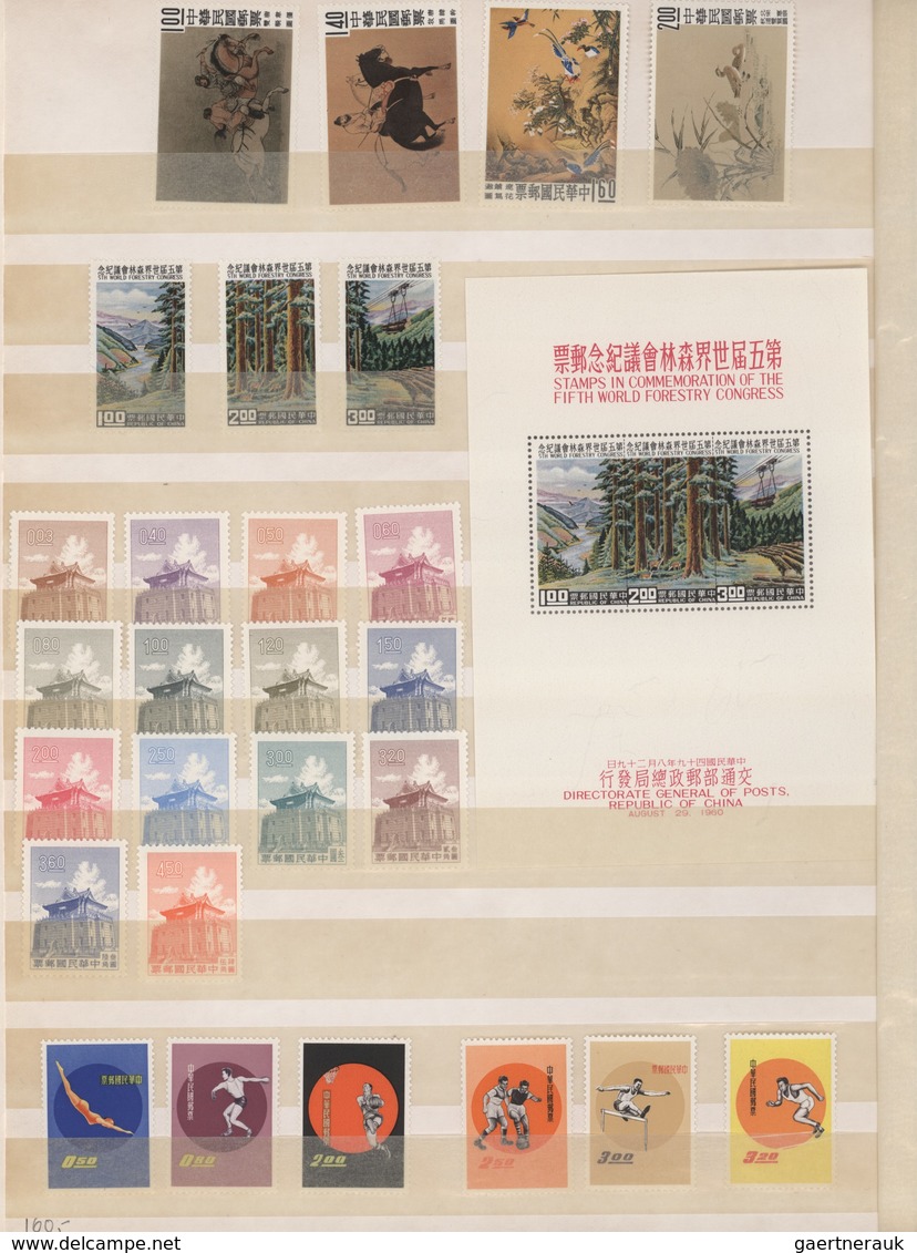 China - Taiwan (Formosa): 1945/80, Collection In Springback Album Including Many Better Sets And Sov - Oblitérés