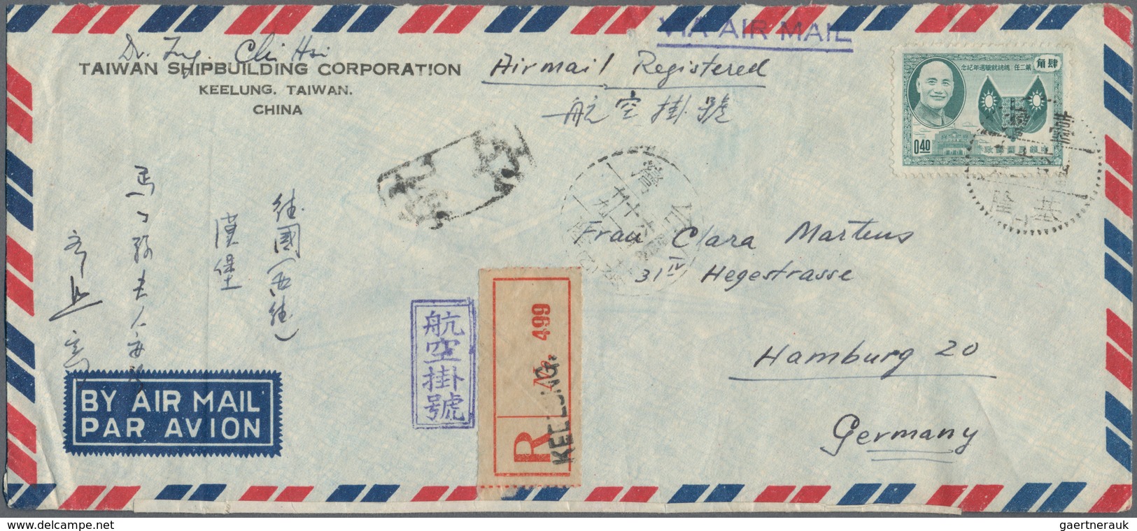 China - Taiwan (Formosa): 1955, 2nd Presidential Period S/s Canc. "Keelung 44.6.11" On Reverse Of Re - Gebruikt