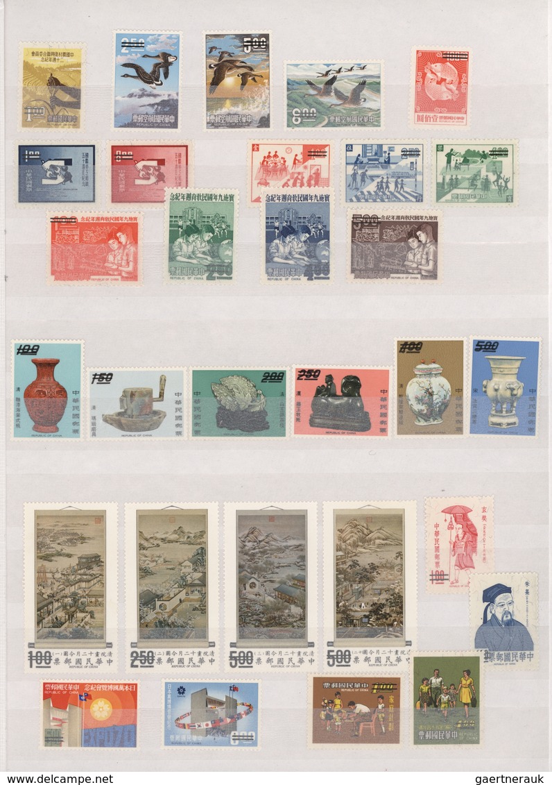 China - Taiwan (Formosa): 1960/85, Collection Of Taiwan Specimens In Stockbook, Including Many Bette - Oblitérés
