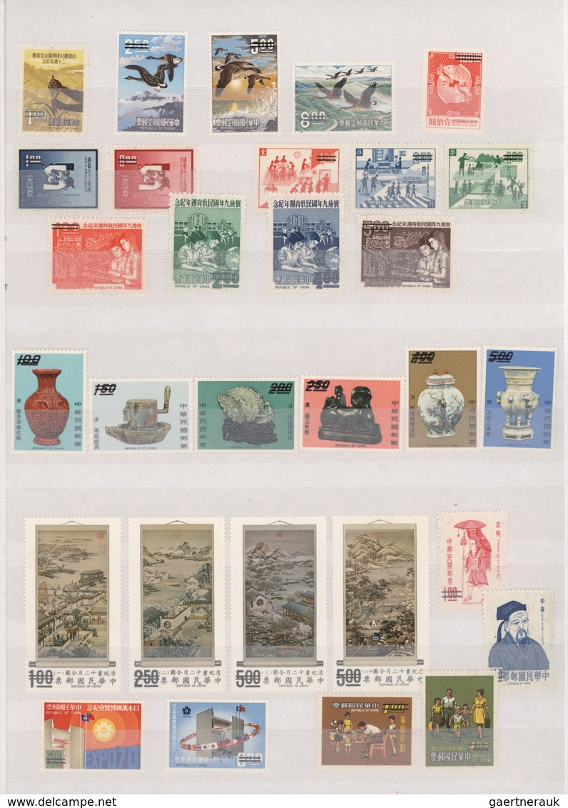 China - Taiwan (Formosa): 1960/85, Collection Of Taiwan Specimens In Stockbook, Including Many Bette - Gebruikt