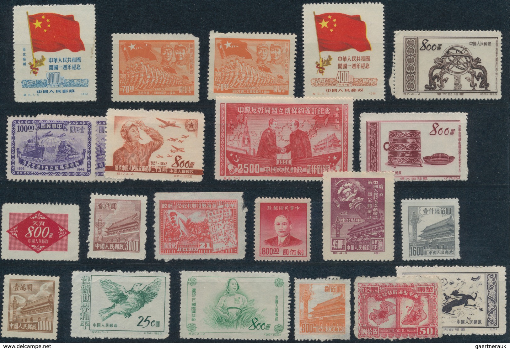 China - Volksrepublik: 1870/2004 (ca.), Mixed Lot In A Box Offering Used And Unused Stamps On Stockc - Sonstige & Ohne Zuordnung