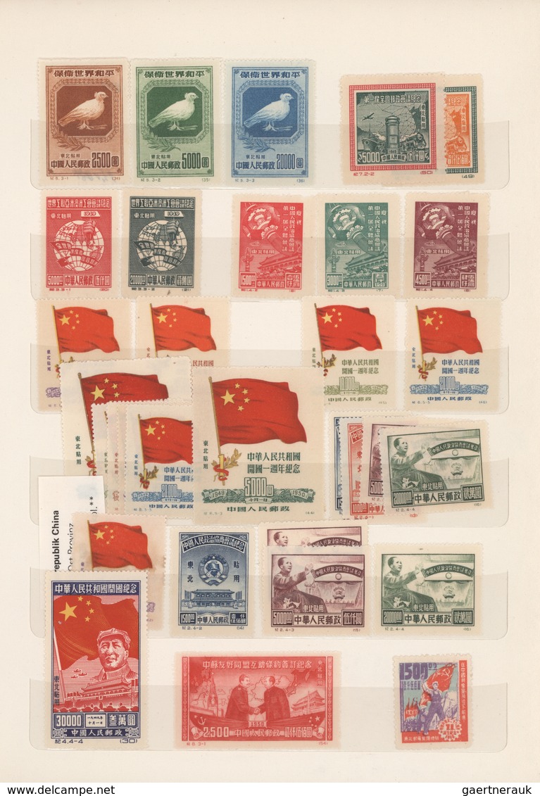 China - Volksrepublik: 1949/98, highly comprehensive, and largely complete collection of the PRC, in