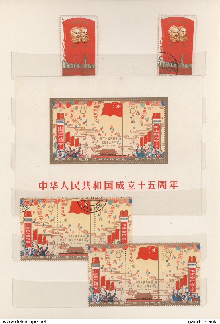 China - Volksrepublik: 1949/98, highly comprehensive, and largely complete collection of the PRC, in