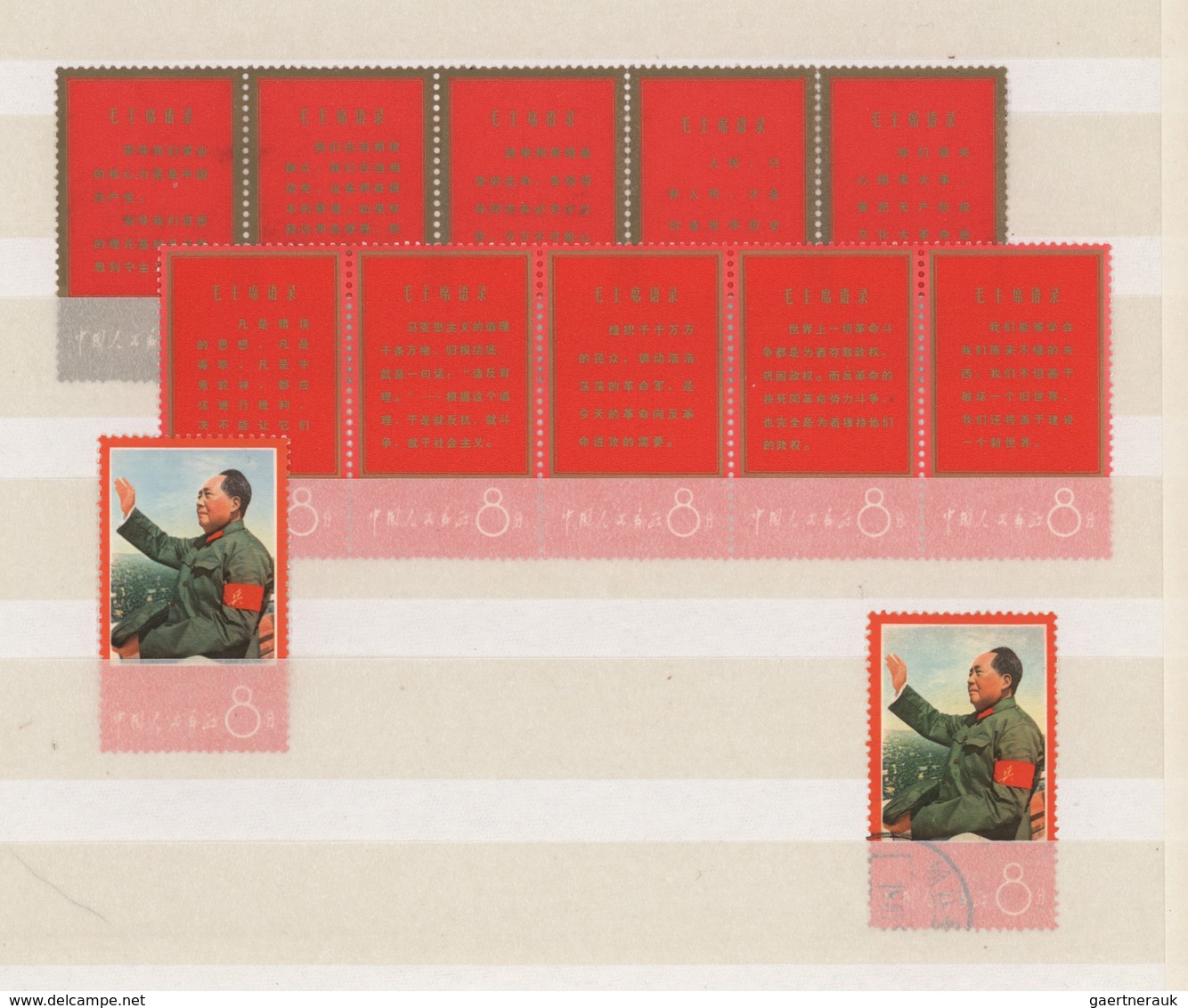 China - Volksrepublik: 1949/98, highly comprehensive, and largely complete collection of the PRC, in