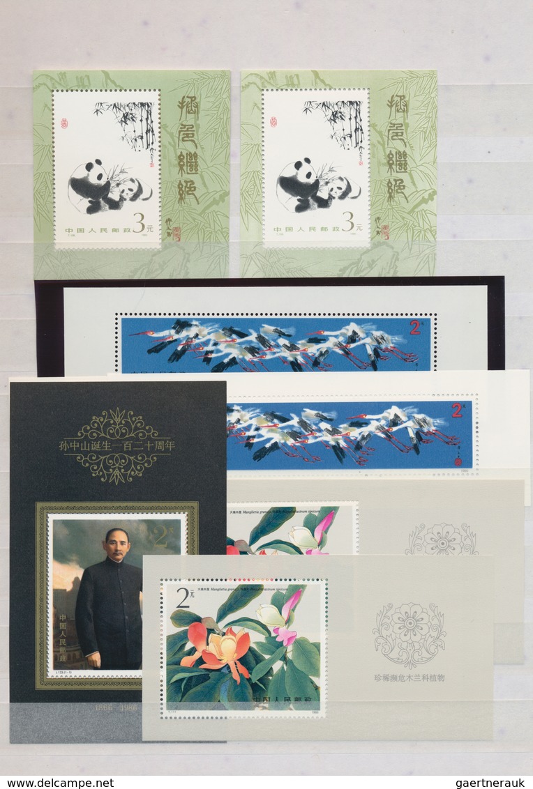 China - Volksrepublik: 1949/2016, Collection Of Stamps And S/s In Two Stockbooks, MNH, MH, CTO Used - Otros & Sin Clasificación
