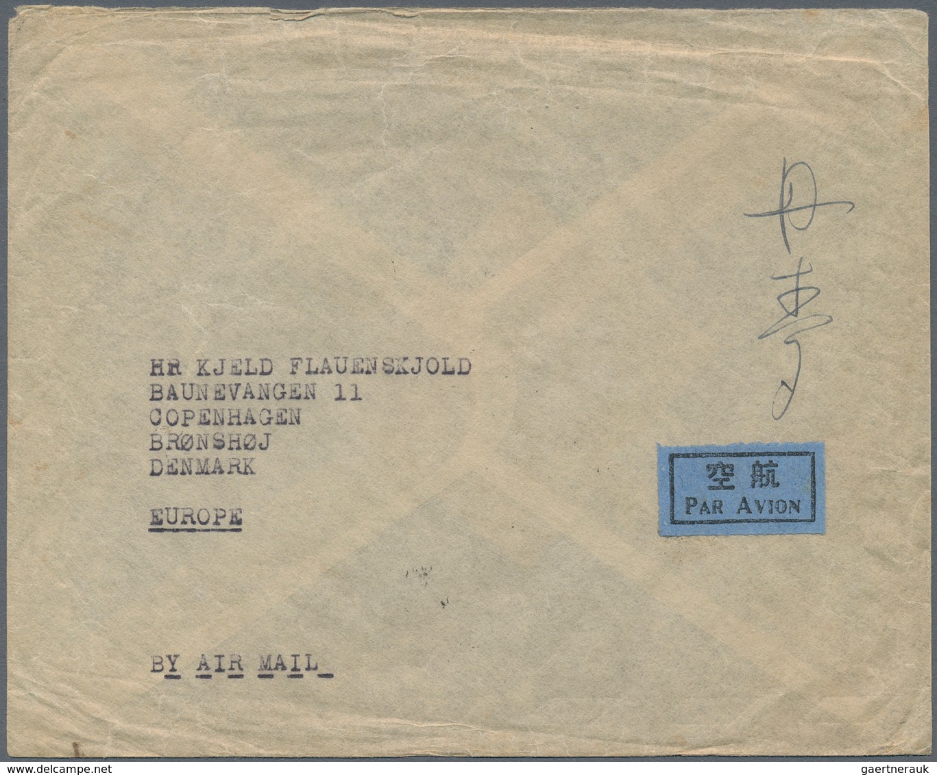 China - Volksrepublik: 1951/81, Covers (6 Inc. 1954 Military Mail From Andong), Mint Ppc, Multilingu - Andere & Zonder Classificatie