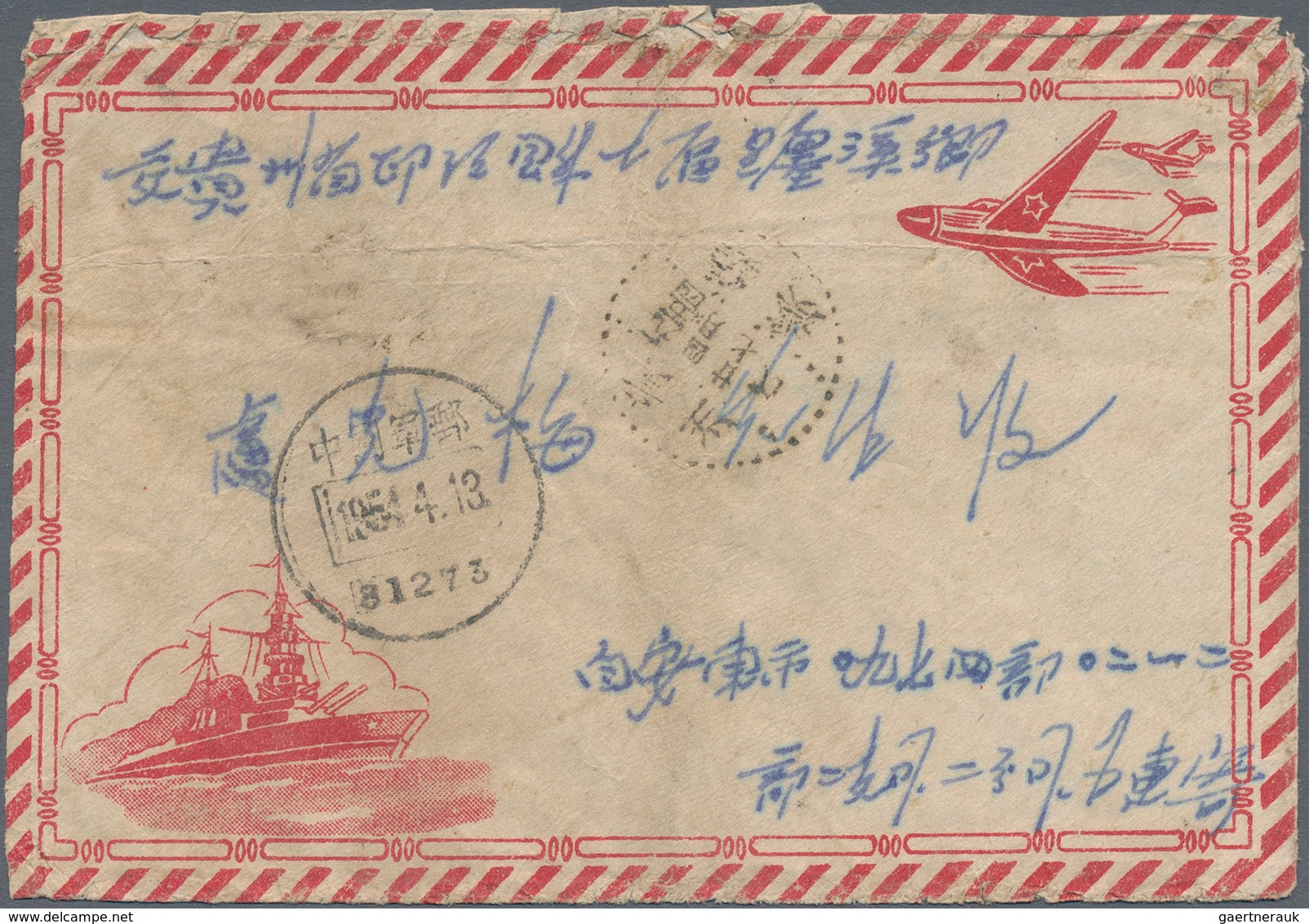 China - Volksrepublik: 1951/81, Covers (6 Inc. 1954 Military Mail From Andong), Mint Ppc, Multilingu - Autres & Non Classés