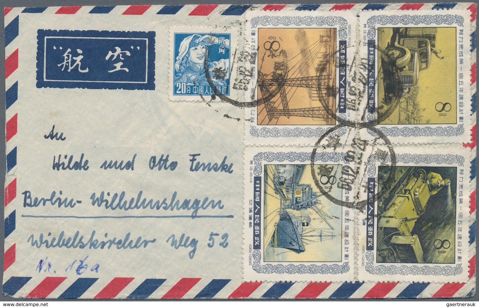 China - Volksrepublik: 1951/81, Covers (6 Inc. 1954 Military Mail From Andong), Mint Ppc, Multilingu - Andere & Zonder Classificatie