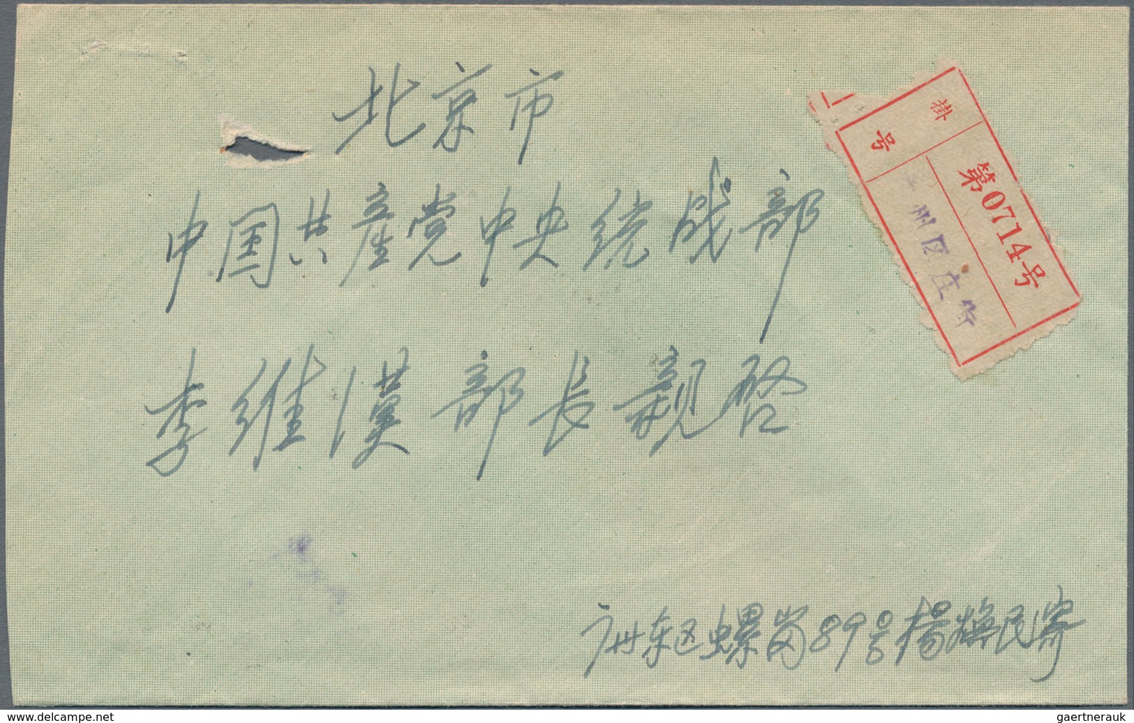 China - Volksrepublik: 1951/95, Approx. 39 Covers All Addressed To Important Figures Of The PRC Gove - Otros & Sin Clasificación