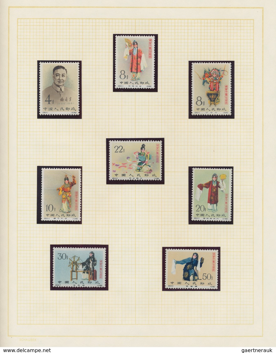 China - Volksrepublik: 1955/68, Very Extensive, Almost Complete Collection In One Album, Including M - Sonstige & Ohne Zuordnung