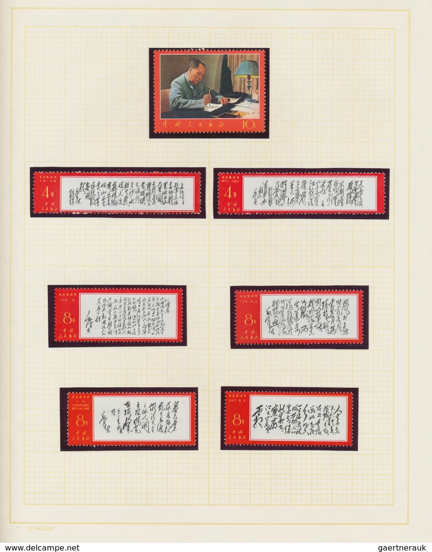 China - Volksrepublik: 1955/68, very extensive, almost complete collection in one album, including m
