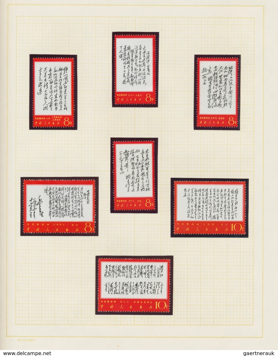 China - Volksrepublik: 1955/68, very extensive, almost complete collection in one album, including m